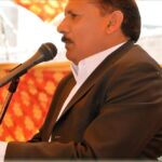 Amin Sandhu