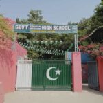 Government High School Kanganpur