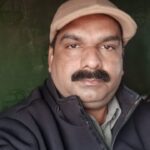 Zia ul Haq