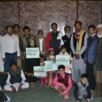 Participants in Program