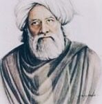 Abdullah Shah Known as Baba Buleh Shah R.A situated in Kasur Pakistan