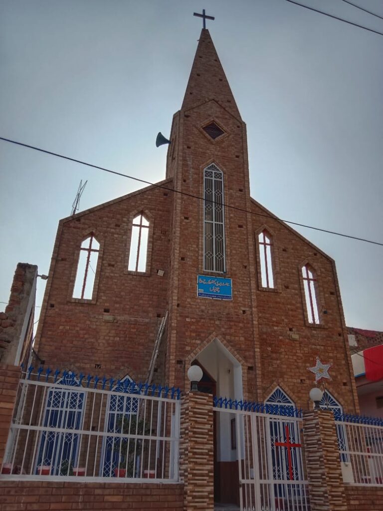 Saint Mary's Catholic Church Chunian